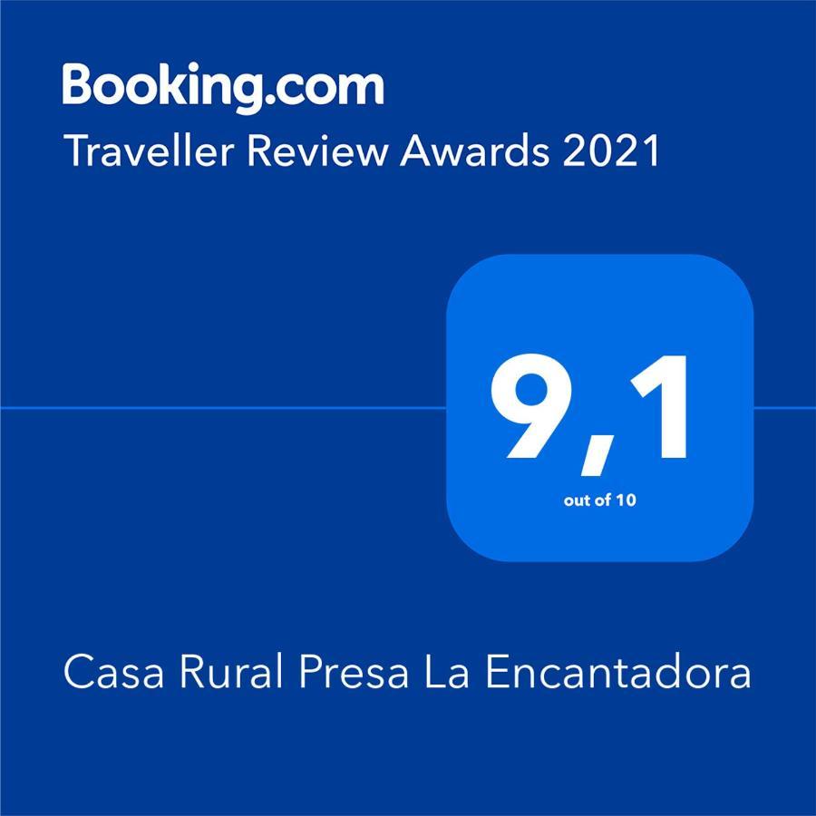 Casa Rural La Presa バジェエルモソ エクステリア 写真