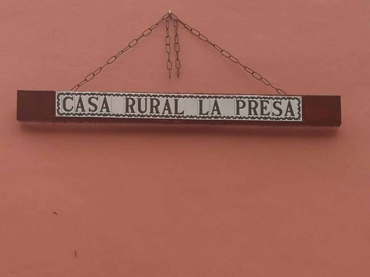 Casa Rural La Presa バジェエルモソ エクステリア 写真